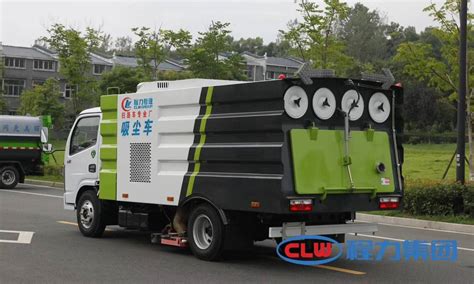 掃地車道路清掃車價格(掃地車道路清掃車價格及圖片)縮略圖