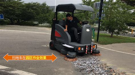掃地車圖片大全大圖,掃地車圖片大全大圖真實縮略圖