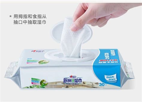 心相印濕紙巾,心相印濕紙巾獨立小包裝縮略圖