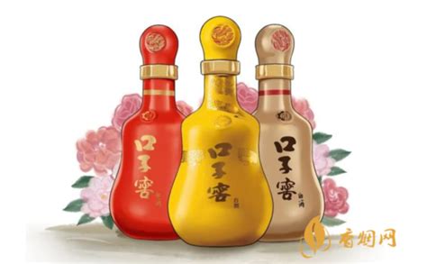 口子窖20年價格(口子窖20年價格多少)縮略圖