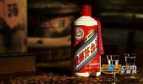 國酒茅臺防偽溯源系統(tǒng),國酒茅臺防偽溯源系統(tǒng)怎么用縮略圖