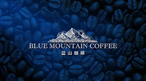 藍山咖啡特點,藍山咖啡特點和優(yōu)點縮略圖
