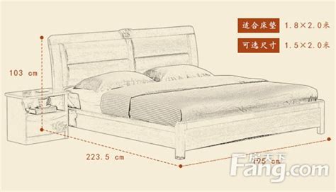 雙人床的標準尺寸,雙人床的標準尺寸是多少縮略圖