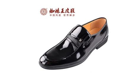 蜘蛛王鞋子質(zhì)量怎么樣(蜘蛛王鞋子質(zhì)量怎么樣女鞋)縮略圖