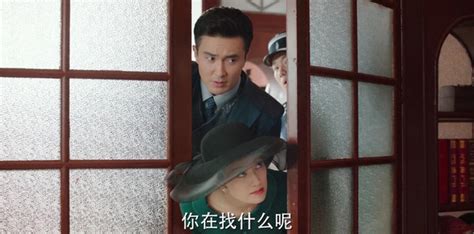 旗袍美探電視劇免費(fèi)觀看影視大全(旗袍美探全1-40集劇情免費(fèi)看)縮略圖