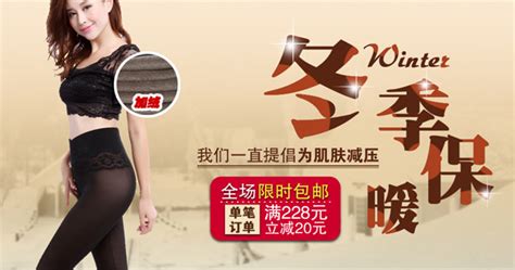 內衣廣告(內衣廣告視頻大全)縮略圖