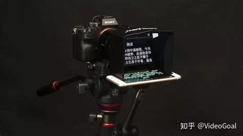 提詞器放在鏡頭哪里(提詞器放在鏡頭哪里看不出來(lái))縮略圖