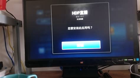 智能電視怎么看衛視和中央臺,智能電視怎么看衛視和中央臺直播縮略圖