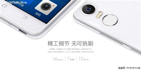紐曼手機(jī)的優(yōu)點和缺點(紐曼智能手機(jī)哪一款比較好)縮略圖