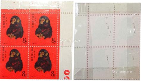 猴票1980整版現(xiàn)價(jià),猴票1980單枚現(xiàn)價(jià)縮略圖
