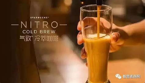 上島咖啡的興衰史(上島咖啡的由來(lái))縮略圖