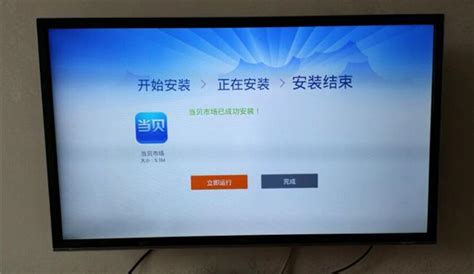 康佳電視全國服務熱線,康佳電視全國服務熱線電話縮略圖