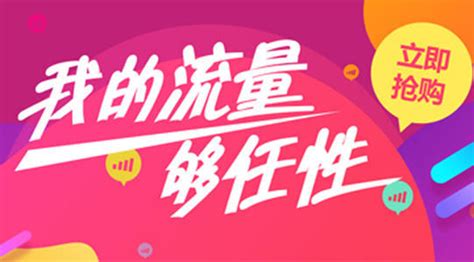 手機(jī)卡怎么辦理(手機(jī)卡怎么辦理副卡)縮略圖
