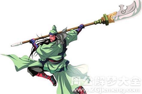 關公像拿刀姿勢哪個是招財的(哪種關公像既能辟邪又能招財)縮略圖