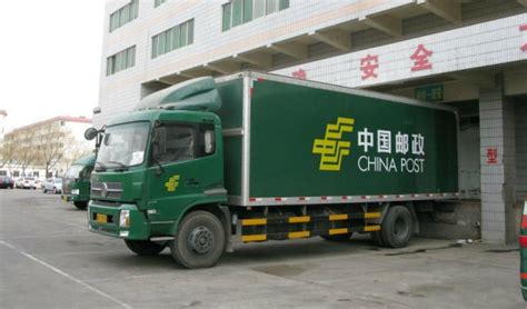 郵政小包和郵政快遞有什么區(qū)別(郵政小包和郵政快遞有什么區(qū)別?)縮略圖