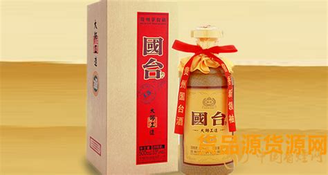 國(guó)臺(tái)酒怎么樣(國(guó)臺(tái)酒怎么樣值得收藏嗎)縮略圖
