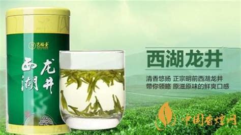 西湖龍井茶價(jià)格多少錢一斤,2023西湖龍井茶價(jià)格多少錢一斤縮略圖