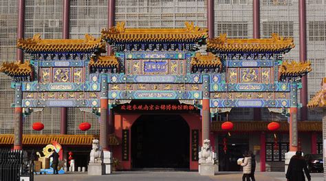 南京云錦博物館官網預約,南京云錦博物館官網預約入口縮略圖