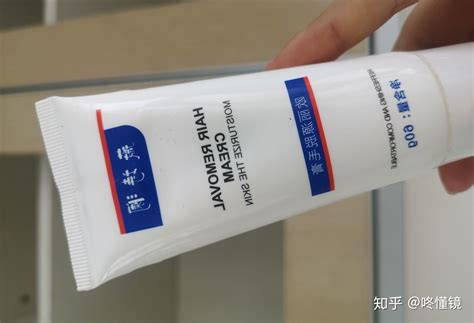 脫毛膏脫胡子有用嗎,脫毛膏脫胡子真的有效嗎縮略圖