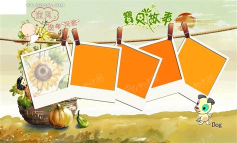 相冊,相冊密碼縮略圖