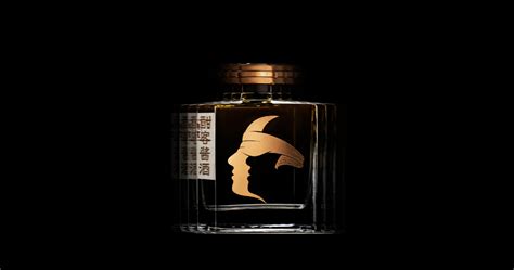酣客(酣客酒醬香型白酒53度多少錢(qián))縮略圖