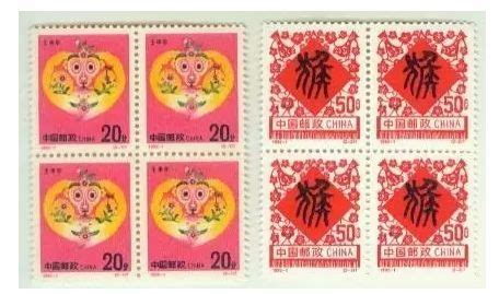 猴票2022價(jià)格,猴票價(jià)格2022最新價(jià)格縮略圖