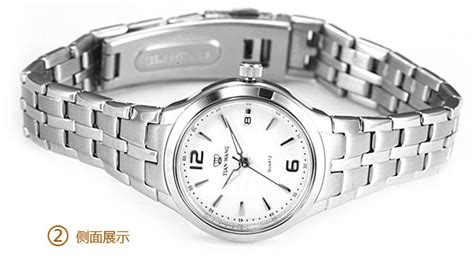 天王表怎么調(diào)日期,天王表怎么調(diào)日期時間縮略圖