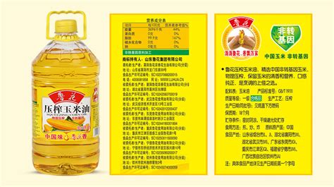 魯花壓榨油玉米油價格(魯花玉米壓榨油價格)縮略圖