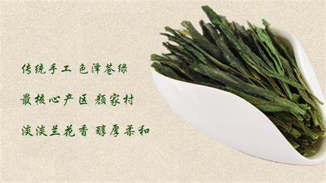 太平猴魁茶介紹,太平猴魁茶介紹圖縮略圖