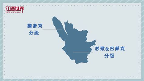 波爾多漿,波爾多漿涂干的配制方法縮略圖