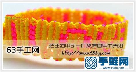 繩子英語,繩子英語怎么讀縮略圖