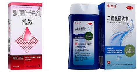 采樂酮康唑洗劑能長期使用嗎(采樂酮康唑洗劑治療毛囊炎)縮略圖