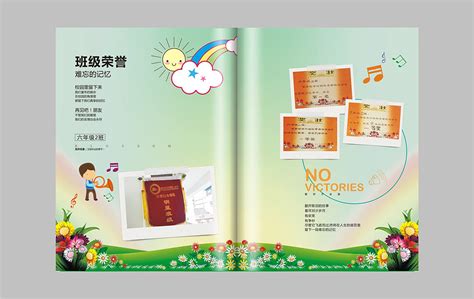 紀念冊設計制作圖片(紀念冊設計制作圖片手繪)縮略圖