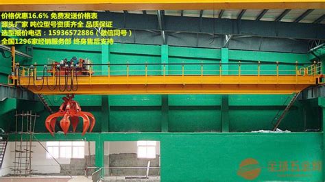 吊機多少錢一臺(吊機多少錢一臺新款)縮略圖
