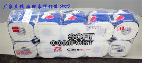 紙巾批發(fā)廠家直銷(紙巾批發(fā)廠家直銷價格在哪里進貨)縮略圖