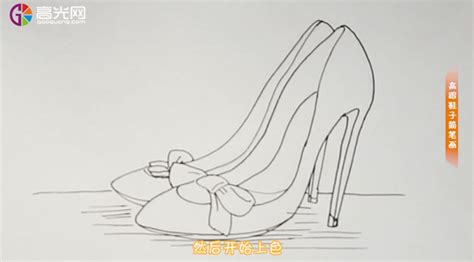 高跟鞋簡筆畫圖片大全 漂亮 畫法(高跟鞋簡筆畫圖片大全)縮略圖