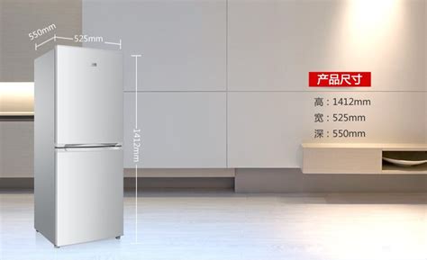 雙門冰箱哪個牌子好用性價比高(雙門冰箱哪個品牌好用性價比高)縮略圖