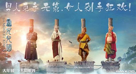 化紹新女兒華楊圖片,化紹新女兒化揚(yáng)照片縮略圖