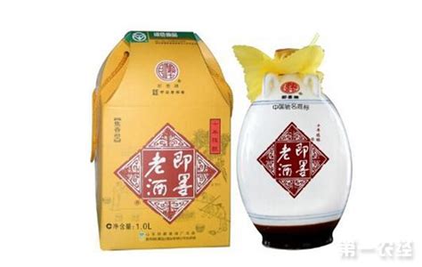 即墨老酒十年陳釀價格表(即墨老酒十年陳釀價格表1升)縮略圖