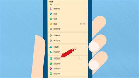 手機(jī)卡無服務(wù)怎么恢復(fù),手機(jī)卡無服務(wù)怎么恢復(fù)正常縮略圖