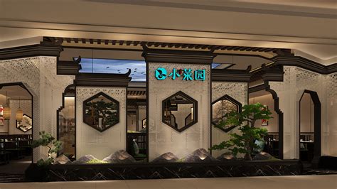 小菜園餐飲管理有限公司(小菜園餐飲管理有限公司電話)縮略圖