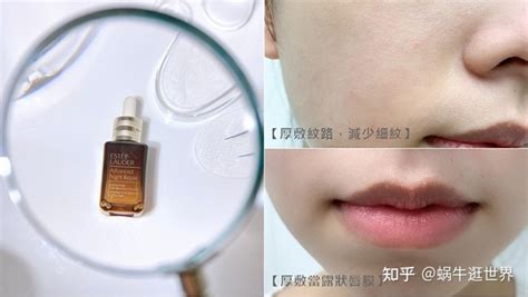 小棕瓶精華使用方法,小棕瓶精華使用方法和作用縮略圖