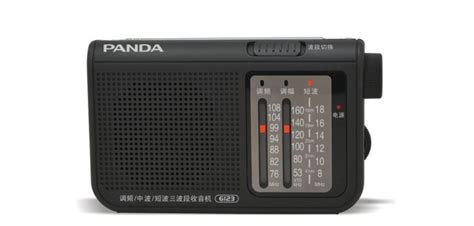 收音機英語(收音機英語怎么讀)縮略圖