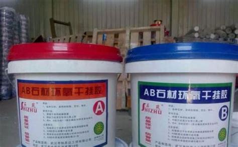 云石膠不加固化劑能用不,云石膠不加固化劑凝固時間縮略圖