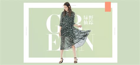 伊芙麗和詩凡黎區(qū)別(伊芙麗和詩凡黎哪個好)縮略圖