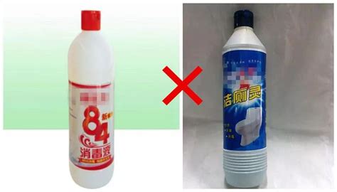 潔廁靈主要成分(潔廁靈主要成分和有效成分)縮略圖