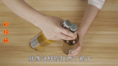 原漿啤酒怎么開瓶,原漿啤酒怎么開瓶視頻縮略圖