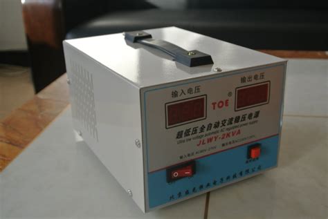 穩(wěn)壓器,穩(wěn)壓器有什么作用縮略圖