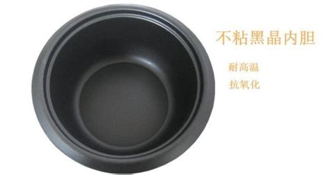 電飯鍋內膽涂層掉了對身體有害嗎,電飯鍋內膽涂層脫落對人有害嗎縮略圖