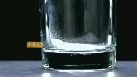 石灰水的作用,石灰水的作用是什么縮略圖